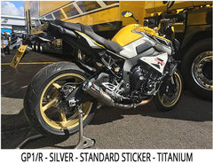 Austin Racing YAMAHA MT10/FZ10 GP1-GP2/GP2R DE-CAT SYSTEMS | 94-yamaha-mt10fz10