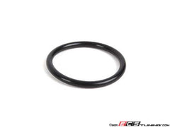BMW O-Ring | 11377514007