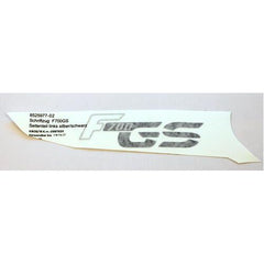 BMW Lettering, left, SILVER/BLACK | 51148525977