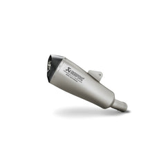 BMW Sports silencer | 77111687704