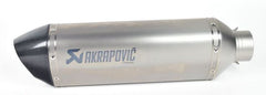 BMW Silencer Race | 77118521686