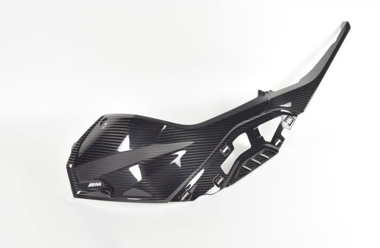 BMW Tank trim carbon left | 77318404071