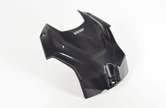 BMW Cover intake silencer carbon | 77318404075
