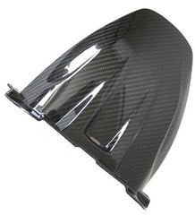 BMW HP Carbon wheel cover, rear | 77318551910