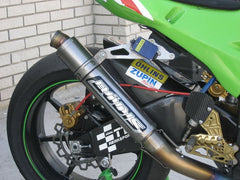 Bodis GP1 Racing, CPL-System 4-1, Stainless Steel/Full-Titan for KAWASAKI NINJA ZX-10R/RR (2004-2005) | KZX10R-035