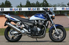 Bodis Exhaust Slip-On OVAL 1OK (2005-2007), Stainless Steel, Catalyzer : inside the connecting pipe, EU Homologated | SGSX1400-005