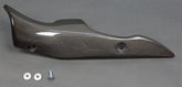 Bodis Cover, Carbon for SUZUKI GSX-S1000/F (2017-2019) | SGSXS1000-003