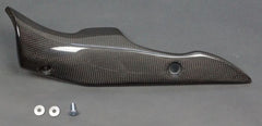 Bodis Cover, Carbon for SUZUKI GSX-S1000/F (2017-2019) | SGSXS1000-003