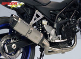 Bodis P-TEC II, CPL-System 2-1, Stainless Steel for SUZUKI SV650 / Gladius (2016-2019) | SSV650-009