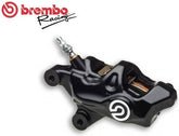 Brembo FRONT RIGHT BRAKE CALIPER AXIAL 484 + PADS GREY LOGO | 120B81481