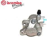 Brembo FRONT BRAKE CALIPER SILVER SERIES P32 J | 20200710