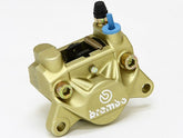 Brembo Type P32F rear calliper, gold 84mm | 20516143