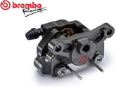 Brembo CNC REAR BRAKE CALIPER 64MM | X206001
