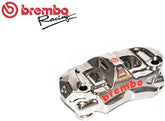 Brembo RADIAL RIGHT BRAKE CALIPER MONOBLOCK CNC P4 30/34 108MM WSBK | XB0B181