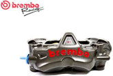Brembo RADIAL LEFT FRONT BRAKE CALIPER MONOBLOCK 108 MM CNC P4 ENDURANCE | XB2P720