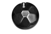 Carbonin Clutch Cover For Aprilia RSV4 | CA4040