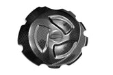Carbonin Clutch Cover (Screw Fitting) For BMW S 1000 RR | CB1039