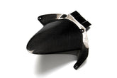 Carbonin Rear Mudguard For Honda CBR600RR | CH10020