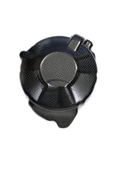 Carbonin Alternator Cover For Honda CBR600RR | CH10030