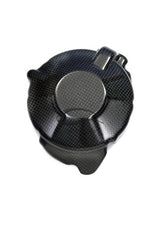 Carbonin Alternator Cover For Honda CBR600RR | CH10030