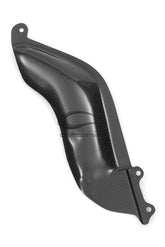 Carbonin Exhaust Protector Short For Honda CBR600RR | CH12048