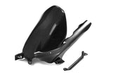 Carbonin Rear Mudguard For Honda CB1000RR | CH14020