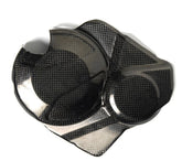 Carbonin Clutch Cover For Honda CBR600RR | CH15040
