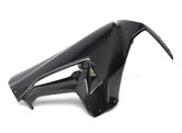 Carbonin Left Side Panel For Honda CBR1000RR | CH18231