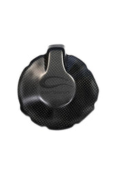 Carbonin Alternator Cover For Kawasaki ZX-6R | CK11030