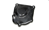 Carbonin Pick Up For Kawasaki Z750 | CK12045