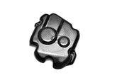 Carbonin Pick Up For Kawasaki ZX-10R | CK16045