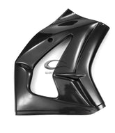 Carbonin Right Side Panel (3 Dzus) For Kawasaki ZX-10R | CK16232