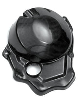 Carbonin Clutch Cover For Kawasaki ZX-10R | CK18040
