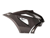 Carbonin Left Side Panel For Suzuki GSX-R1000 | CS12231