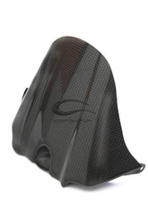 Carbonin Rear Mudguard For Suzuki GSX-R1000 | CS6020