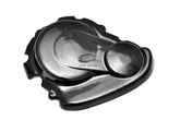 Carbonin Clutch Cover For Suzuki GSX-R600/750 | CS9040