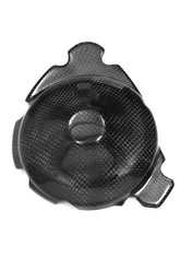 Carbonin Alternator Cover For Yamaha YZF R1 | CY14030