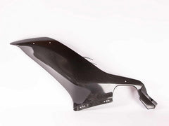 Carbonin Right Side Panel Big Radiator(3 Dzus) For Yamaha YZF R6 | CY18234