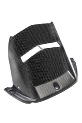 Carbonin Rear Mudguard For Yamaha YZF R6 | CY7020