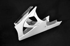 Carbonin Lower Fairing For Suzuki GSX-R1000 | S8220AF