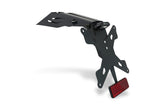 Adjustable license plate, Black