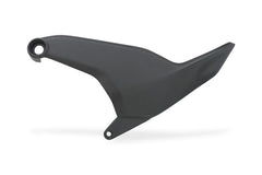 Rear subframe covers, Matt