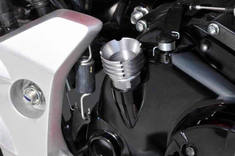 Ermax bh aluminium oil cap for pcx 125 2010/2013 GOLD | 340125118
