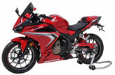 Ermax hugger arriere ermax for cbr 500 r 2019 , unpainted | 7301T05-00