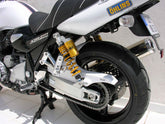 Ermax hugger arriere ermax for XJR 1300 and SP 1999-2015, unpainted 1999/2015 | 730200050