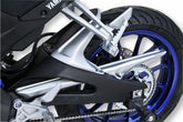 Ermax hugger arriere (with chain guard ) ermax for MT 125 2014-2019, unpainted 2014/2019 | 730200123