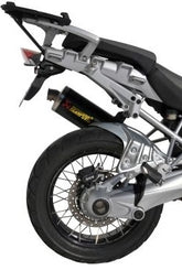 Ermax gb rear ermax for R 1200 gs 2004/2012 unpainted | 731000025