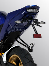 Ermax undertail ermax for yzf R 125 2008/2014 unpainted | 770200093