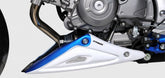 ERMAX Belly Pan (3 Parts ) Ermax For Svf Gladius 2009-2015 | 8904BL094