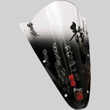 ERMAX Sérigraphie Black And Red Ideogram For Nose Screen | SE05SVIDE